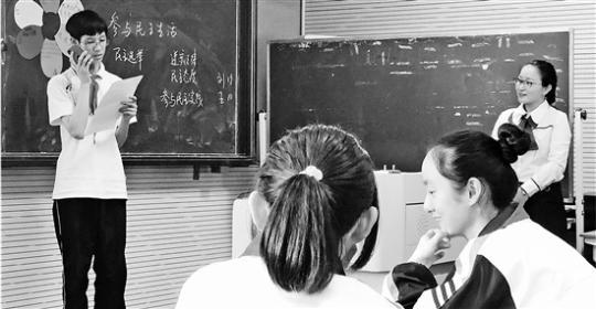 點(diǎn)擊進(jìn)入下一頁(yè)