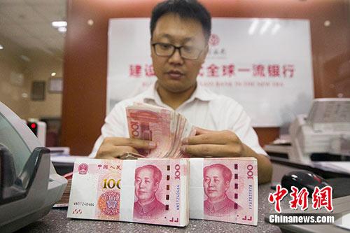點擊進(jìn)入下一頁