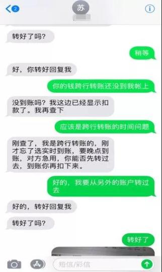 點(diǎn)擊進(jìn)入下一頁
