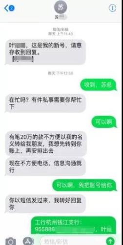 點(diǎn)擊進(jìn)入下一頁