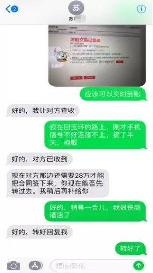 點(diǎn)擊進(jìn)入下一頁