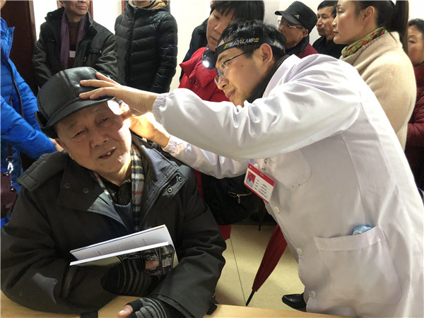 耳朵檢查.jpg