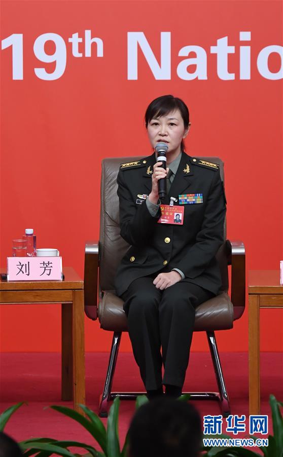 （十九大）（8）十九大新聞中心舉行“中國特色強軍之路邁出堅定步伐”集體采訪