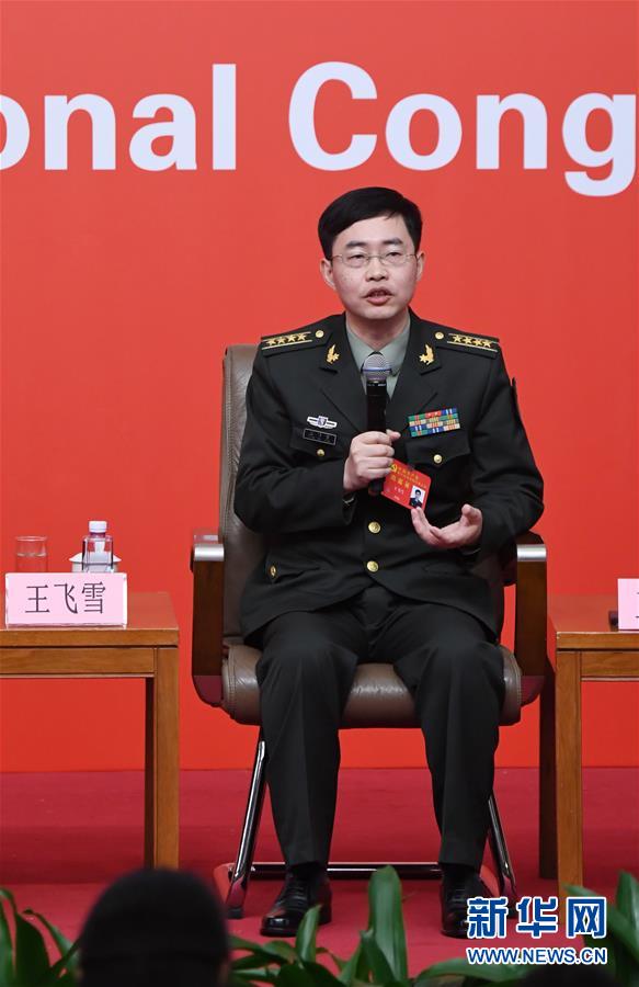 （十九大）（9）十九大新聞中心舉行“中國特色強軍之路邁出堅定步伐”集體采訪