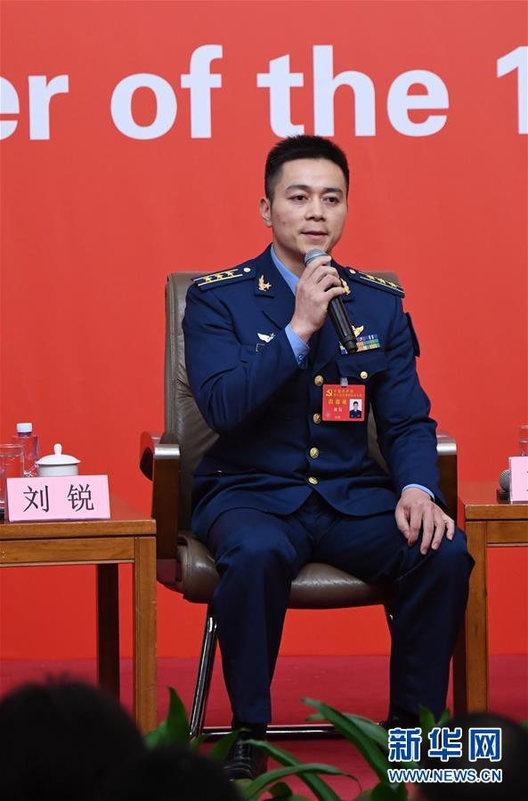 （十九大）（10）十九大新聞中心舉行“中國特色強軍之路邁出堅定步伐”集體采訪